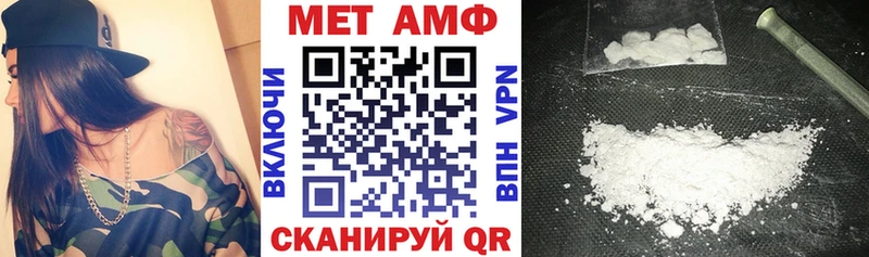 сколько стоит darknet клад АМФЕТАМИН 98% Отрадная