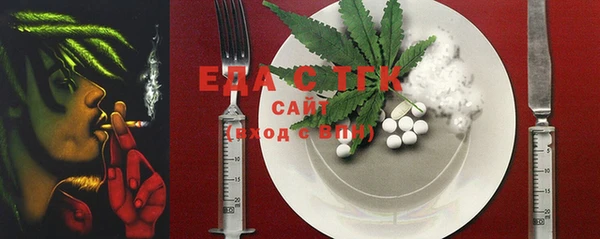 MDMA Алексеевка