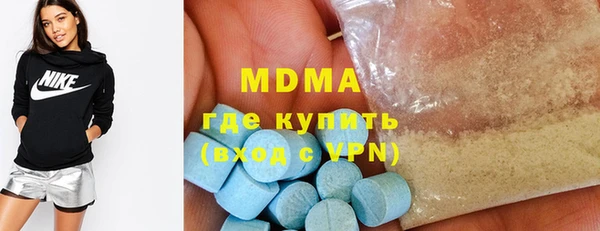 а пвп мука Алзамай