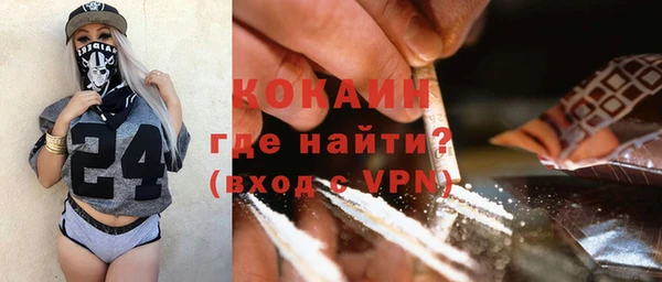 ECSTASY Алексин
