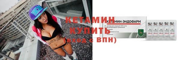 mix Зерноград