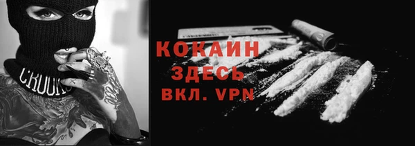 ECSTASY Алексин