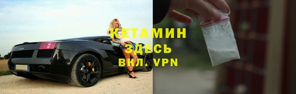ECSTASY Алексин
