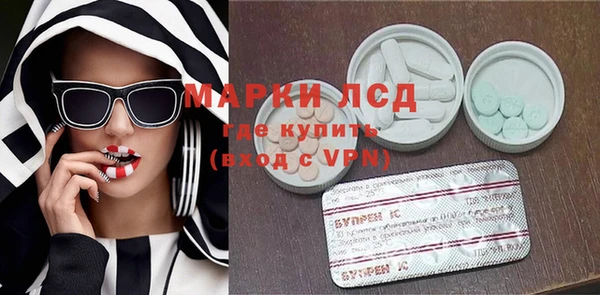 ECSTASY Алексин
