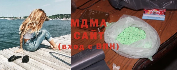 каннабис Зеленокумск