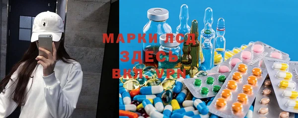 ECSTASY Алексин
