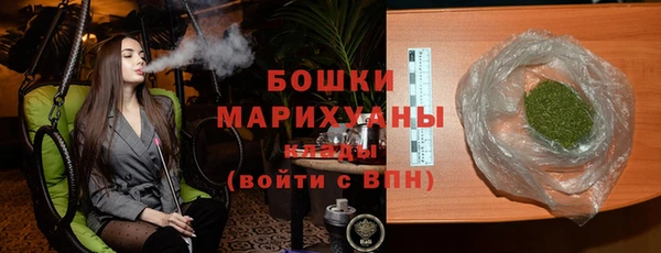 синтетический гашиш Зеленодольск