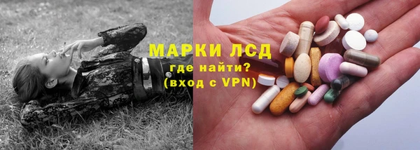 jwh Абаза