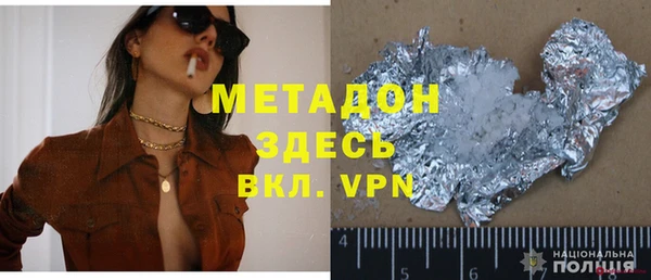 ECSTASY Алексин