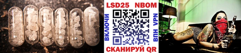 купить наркотик  Отрадная  Лсд 25 экстази ecstasy 